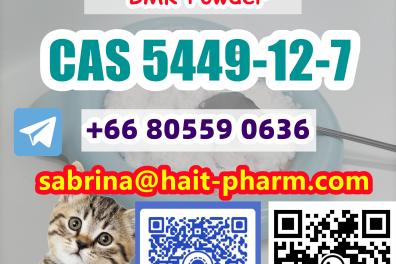 produits_de_beaute_sante_et_soins_du_corps Sabrina  